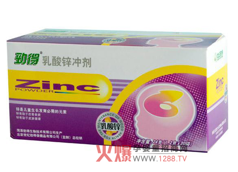 �ŵ������\�_����(zhu��n)�郺ͯ�O(sh��)Ӌ(j��)