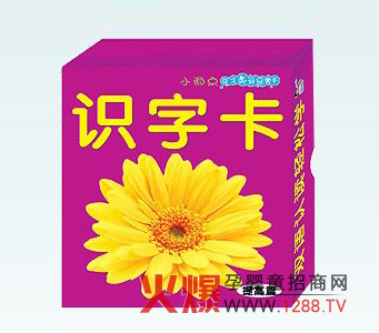 ����ͯ��ȫ������