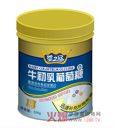 嬰之冠牛初乳葡萄糖