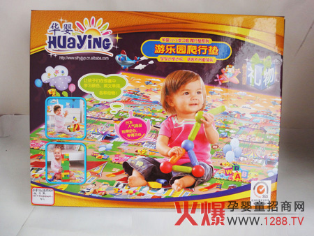 �A���Θ��@��ͯ���Љ|