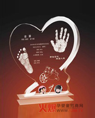 ��(��i)�������_ӡˮ����ס����������ͯ��