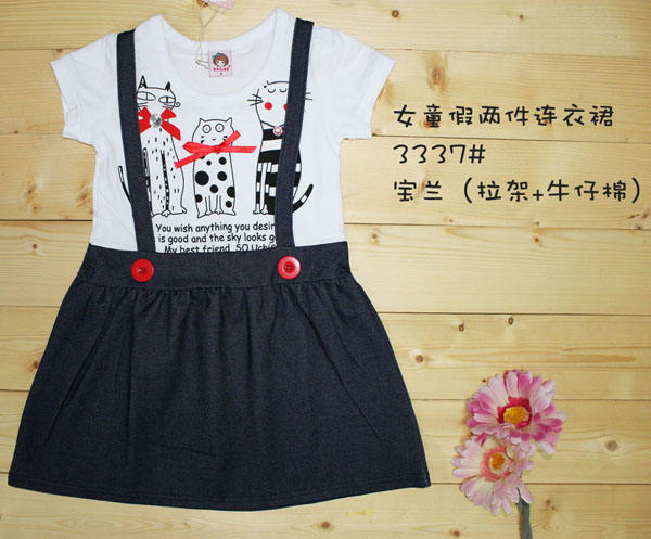 �ʺ��Ůͯ�����B��ȹ