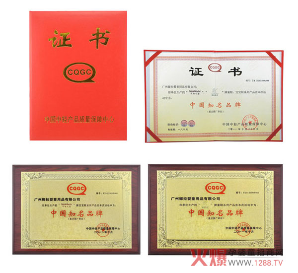 ��ʹ֮����������ؐͯЬ�s�@���Ї�֪��Ʒ�ơ��Q̖