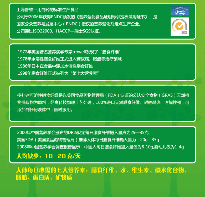 ���a(b��)�_(d��)��ʳ�w�S����