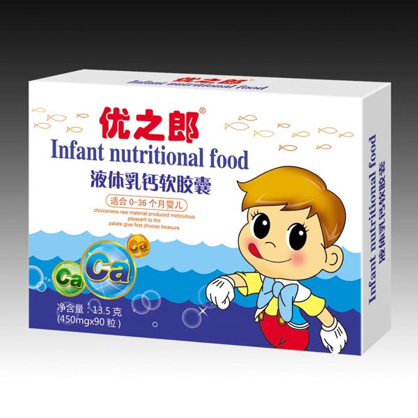 ��(y��u)֮��Һ�w���}ܛ�z��0-36��(g��)��