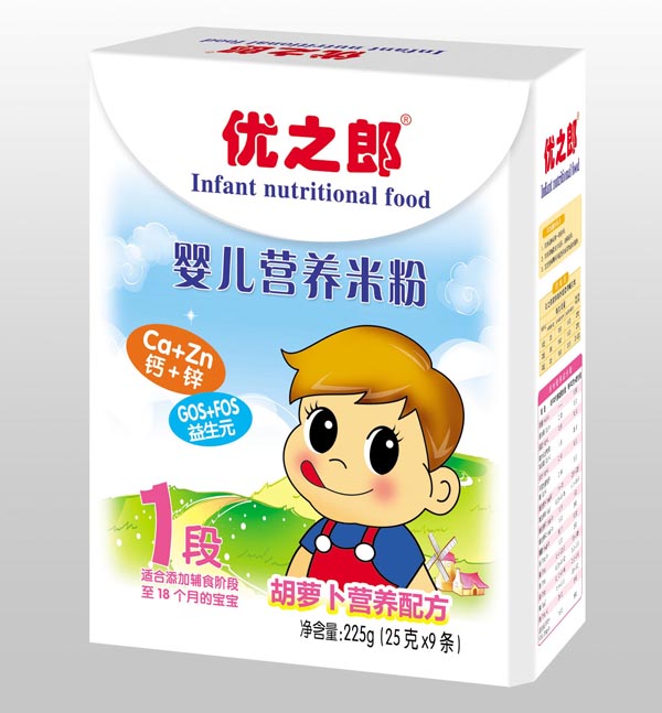 ��(y��u)֮�ɺ��}���䷽�׷�1��225g