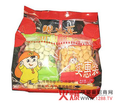 �냺����@С�z�^ ��ͬ��ζ��N�I(y��ng)�B(y��ng)