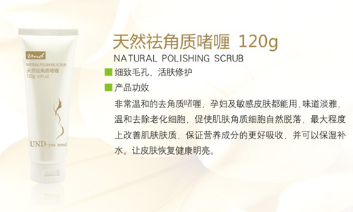 �ȶ�����Ȼ����|(zh��)���