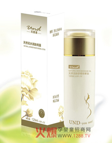 �ȶ��ϻ��w�澏��Ħ�� ��Ȼ���w�ܽ^�Ѽy��