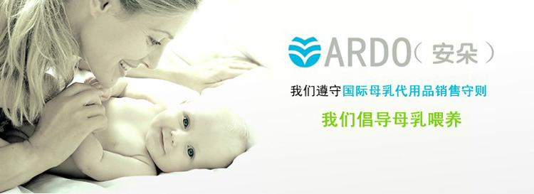 ���䣨�Ϻ���ĸ���o(h��)����Ʒ���޹�˾