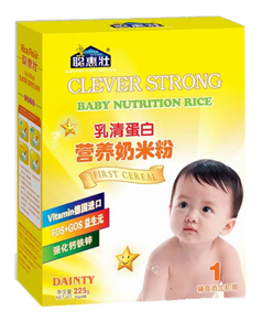 �݉ѠI�B(y��ng)���׷����嵰��1��