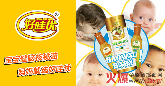 ���ۃ�(y��u)ʳƷ��˾�y�ֻ𱬾W(w��ng)�\���Ћ�����ͽ�(j��ng)�N��