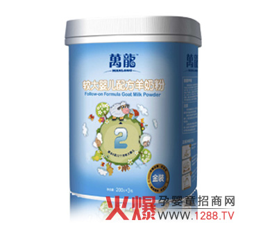 ʥ���f(w��n)�����b�^��냺�䷽���̷�