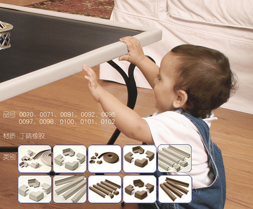 ��ͯ��(zhu��n)�÷�ײ�o(h��)�Ǳ��o(h��)�l