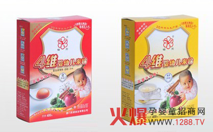 ��?l��)?�S���׃��I(y��ng)�B(y��ng)�׷�ȫ��(gu��)����