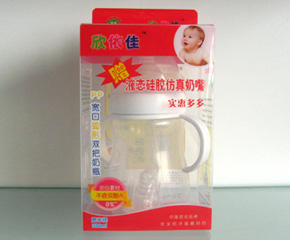 ������330ml��ƿ