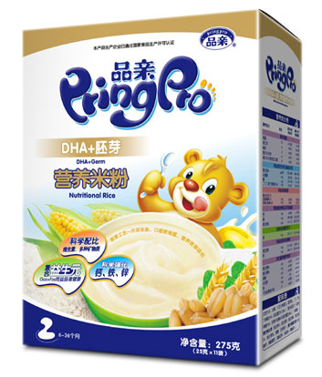 Ʒ�HDHA��ѿ�I�B(y��ng)�׷�