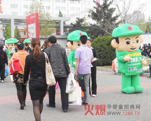 ��(chu��ng)�°l(f��)չ ��Խδ��