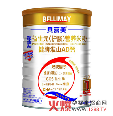 ؐ������Ƣ��ɽAD�}�I(y��ng)�B(y��ng)�׷۽�B