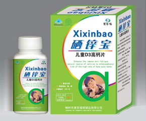 ���ٸ���ͯ���\��D3���}Ƭ��ô����