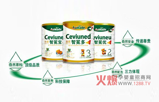 �����׷��׿Խ�ɾ����B(t��i)�̷��I��Ʒ��