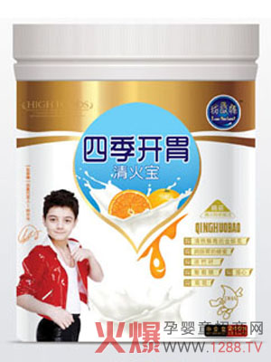 �Ұ�������ﱣ�����\(ch��ng)�����ļ���