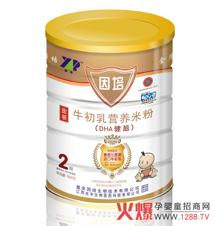 ����ţ����I(y��ng)�B(y��ng)�׷۴��M(j��n)���������l(f��)��