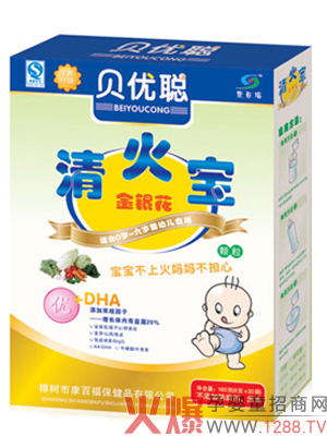 ���ٸ����ױ������\(ch��ng)����־֮ʿ����