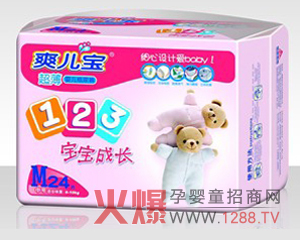 ˬ��������ѝ������־֮ʿ���ˣ�