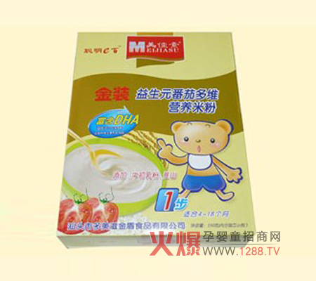 �����ؽ��b�������Ѷ�S�I�B(y��ng)�׷���ô��