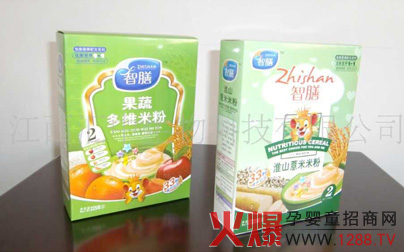 ���ŋ��׃�1�ΠI(y��ng)�B(y��ng)�׷۽�B