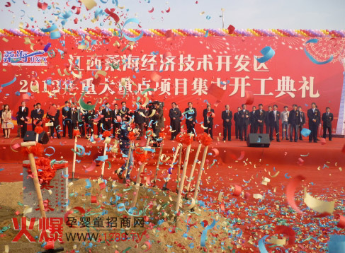 �ϲ����������a(ch��n)�I(y��)���޹�˾