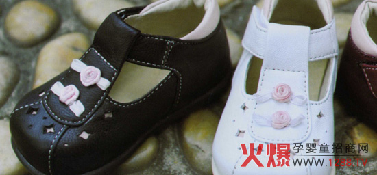 �����ZͯЬƷ������2012�꺼�݋�ͯչ