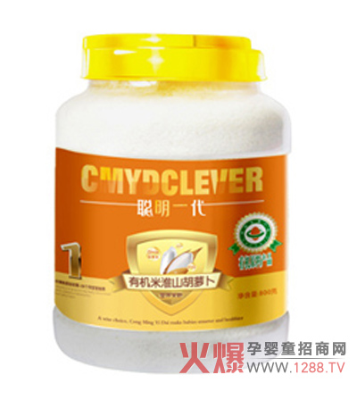 ��һ���ЙC(j��)�׻�ɽ���}���I�B(y��ng)�׷ۮa(ch��n)Ʒ��B