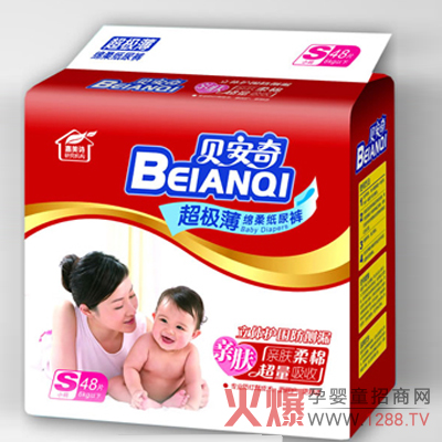 ؐ���漈��ѝ��ô����