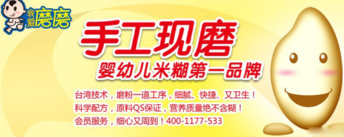 �ǡ��������׺�����߀�ǡ��_�ݡ����׺�����