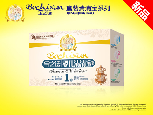 ��֮�x�냺���匚 �������x����a(ch��n)Ʒ