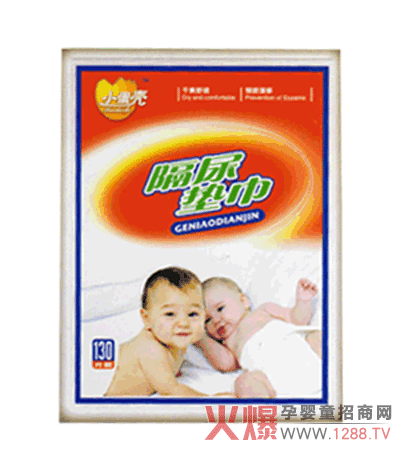 С��������|��130Ƭ�b�aƷ��B