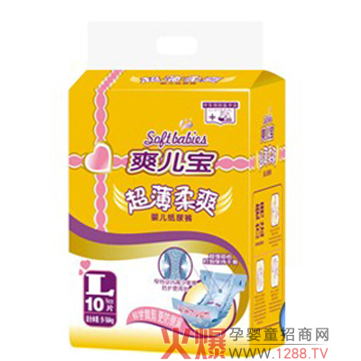 ˬ��������ѝ������Äӌ����OӋ