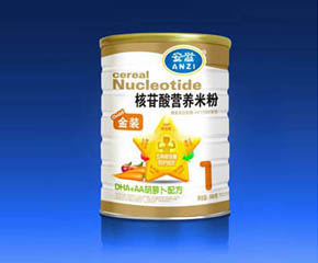 ���̽��b��������}���I(y��ng)�B(y��ng)�׷ۮa(ch��n)Ʒ��B