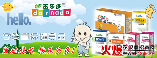 ����ĸ��I(y��ng)�B(y��ng)Ʒ������֪