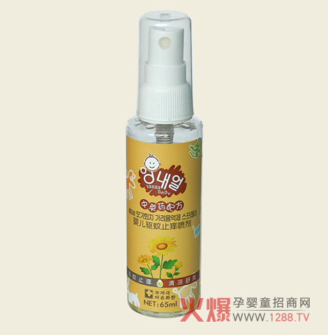 ���΃��냺���ֹ�W������Ȼ���A��Ч����