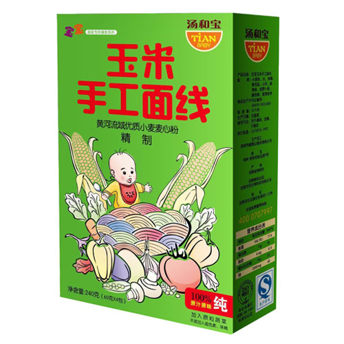 ���͌������ֹ��澀(xi��n)