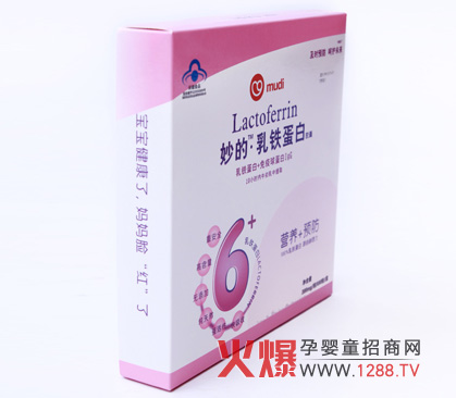 ������F����ȫ��(gu��)����