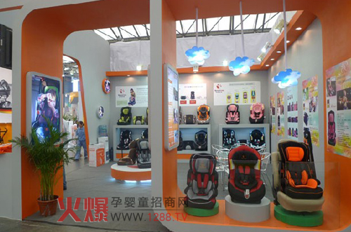 ؐ������ͯ��ȫ���Ξ錚������o(h��)��