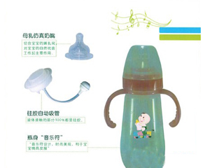 ʷ�ٷ��t(y��)���Ƽ��\(ch��ng)�����ļ���