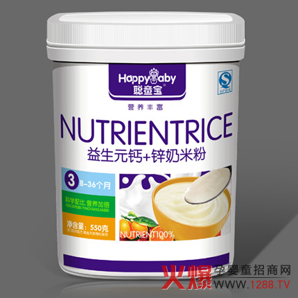 ͯ������Ԫ�}�\���׷ۿƌW��� �I�B(y��ng)�ӱ�