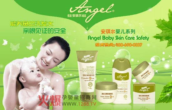 ���������I(y��)�Ћ�ϴ�o(h��)��ȫ���h(hu��n)��