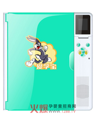 �یW(xu��)����ͯ�����þ߻�����