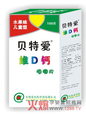 �P(gu��n)�ۋ�ͯ����,�T��ؐ�ؐ�׿ԽƷ�|(zh��)